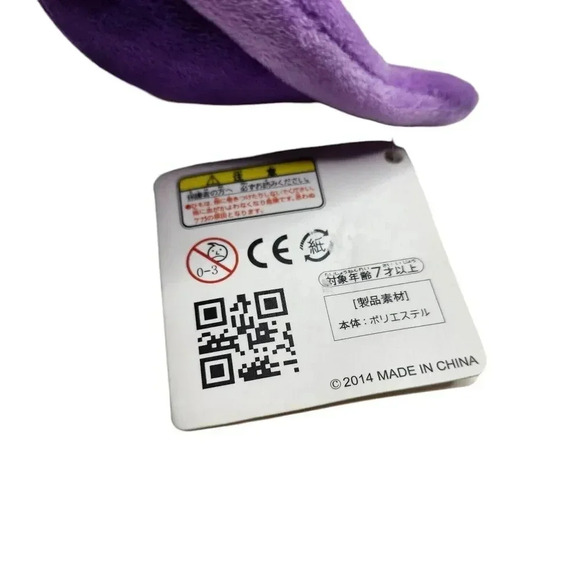 Olyfactory Pokemon Espeon 9" Plush Eeveelution Plush Doll Figure New with Tags - Picture 7 of 7